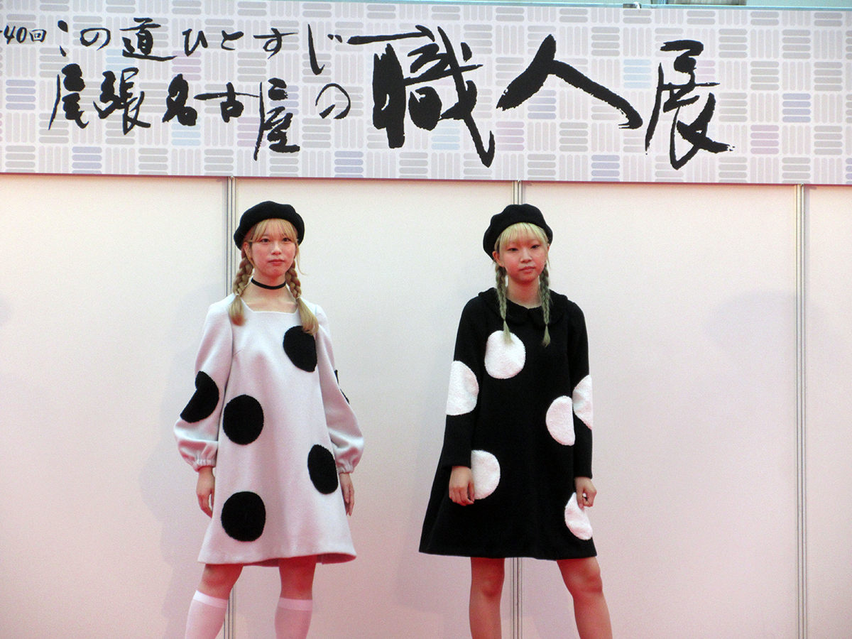 名古屋帽子協同組合5